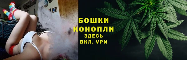 ALPHA-PVP Абдулино