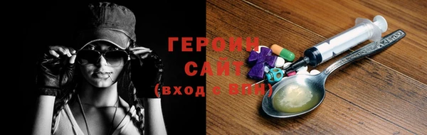 метадон Нея