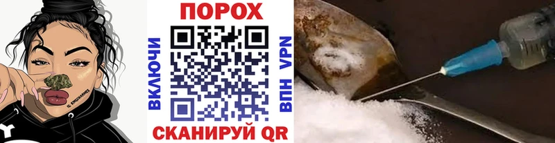 omg рабочий сайт  Чегем  Метамфетамин кристалл  где найти  