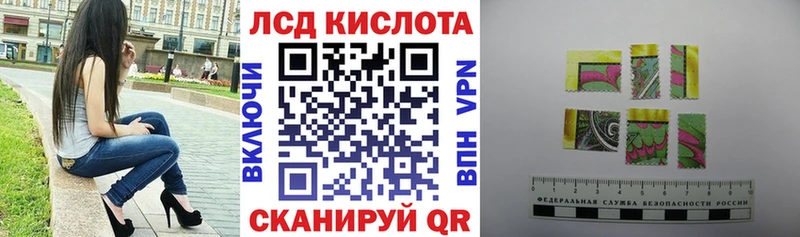 хочу наркоту  Чегем  Марки N-bome 1500мкг 