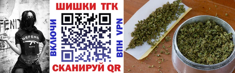 Канабис сатива  Чегем 